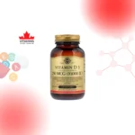 Solgar Vitamin D3
